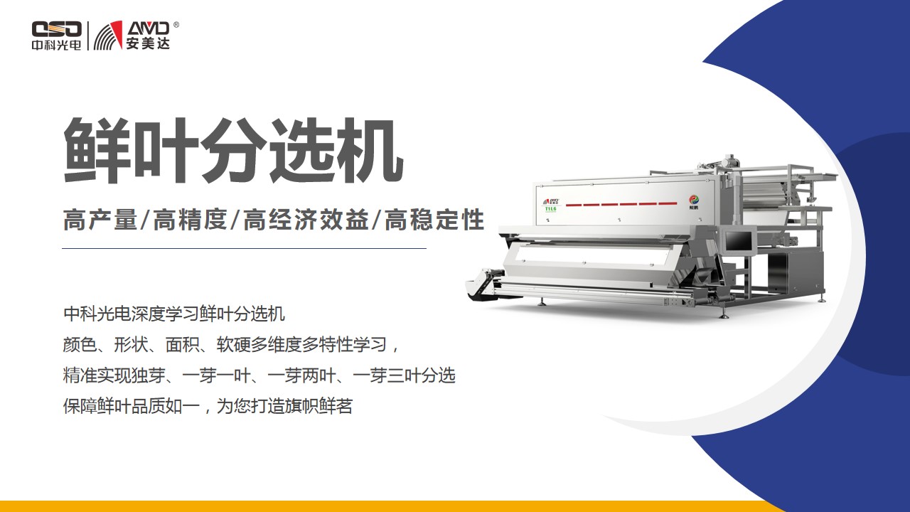 http://maifakai.cn/Upload/ueditor/1681280328955063.jpg