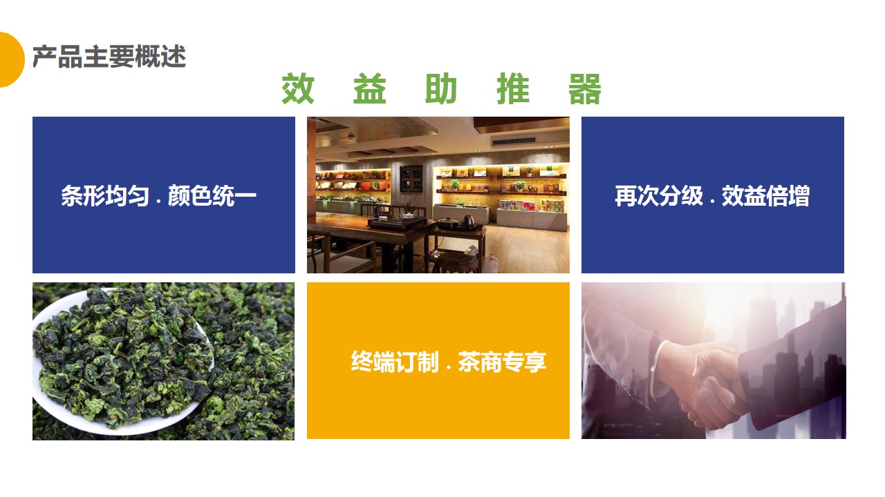 http://maifakai.cn/Upload/ueditor/1681365595258692.jpg