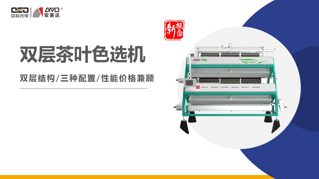 http://maifakai.cn/Upload/ueditor/1681366043439264.jpg