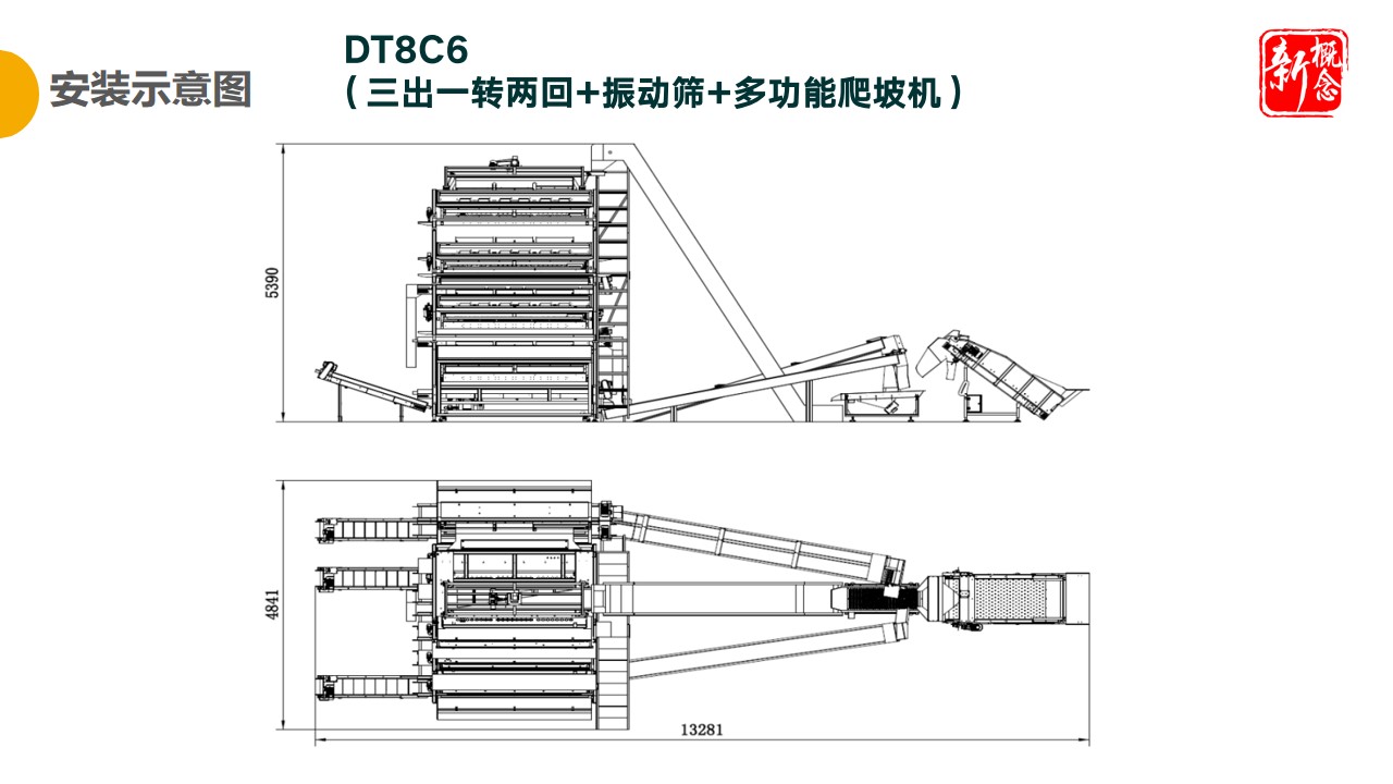 http://maifakai.cn/Upload/ueditor/1681456067962763.jpg