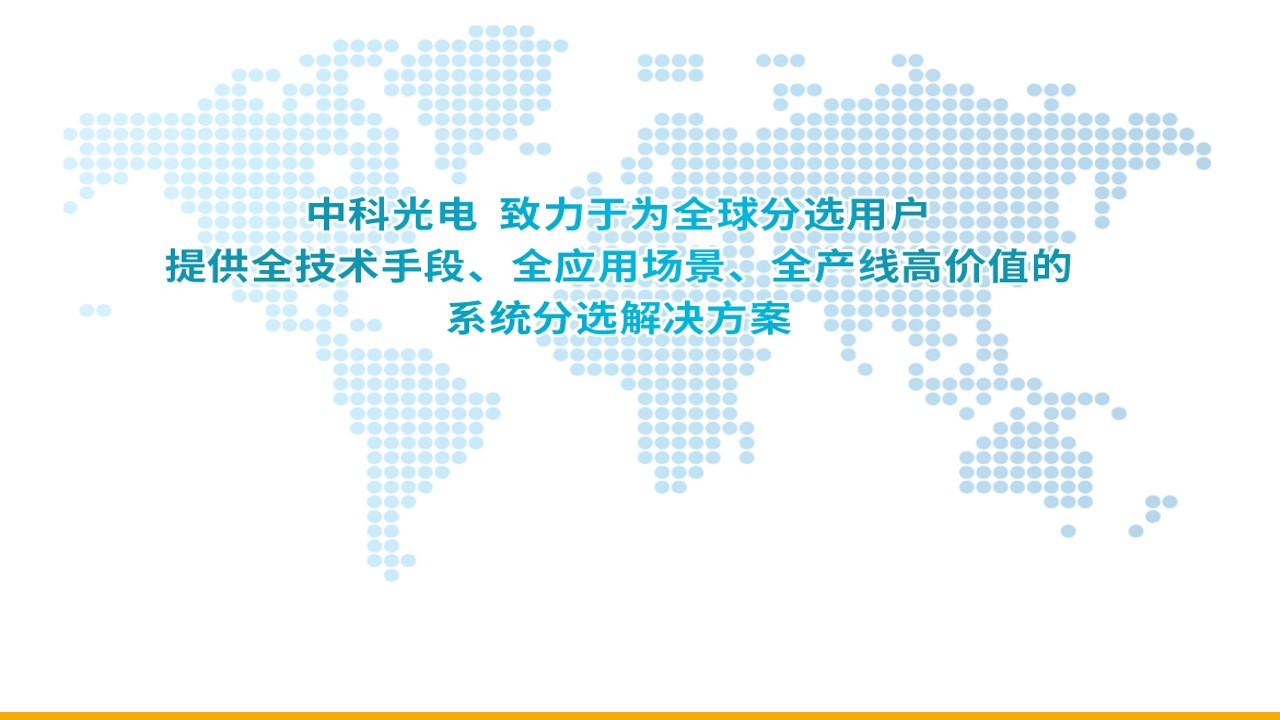 http://maifakai.cn/Upload/ueditor/1681456077696470.jpg