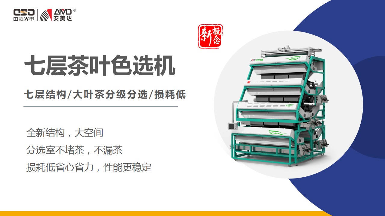 http://maifakai.cn/Upload/ueditor/1681456503259991.jpg