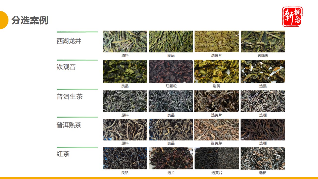 http://maifakai.cn/Upload/ueditor/1681456519990863.jpg