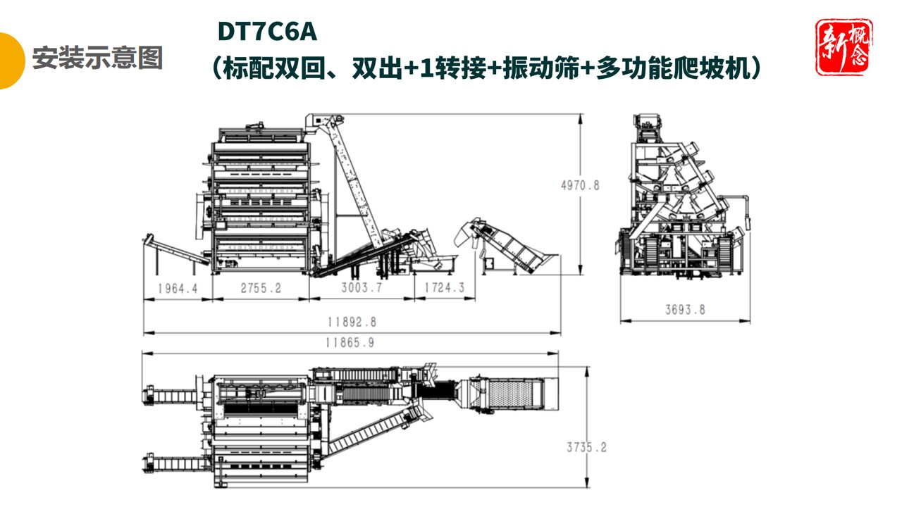 http://maifakai.cn/Upload/ueditor/1681456535719436.jpg