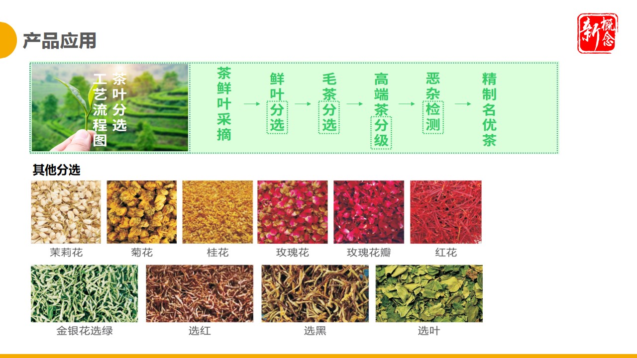 http://maifakai.cn/Upload/ueditor/1681457023503193.jpg
