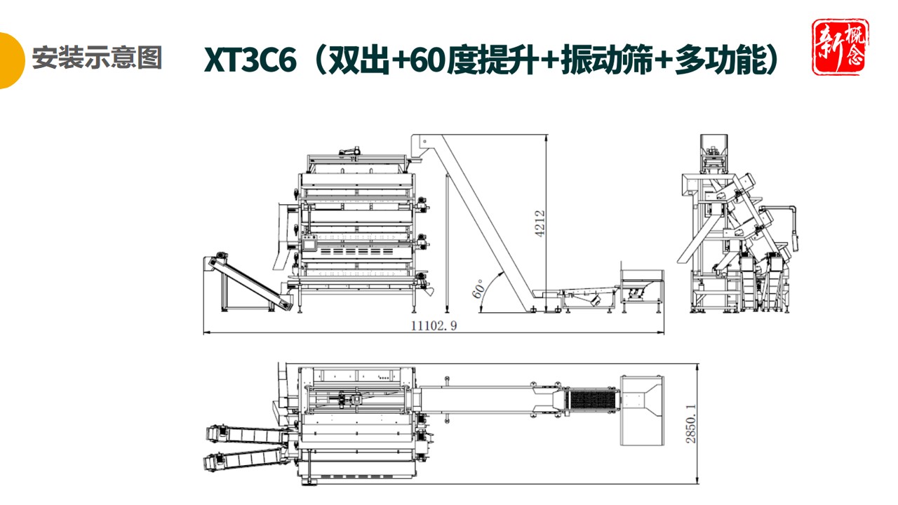 http://maifakai.cn/Upload/ueditor/1681457042374263.jpg