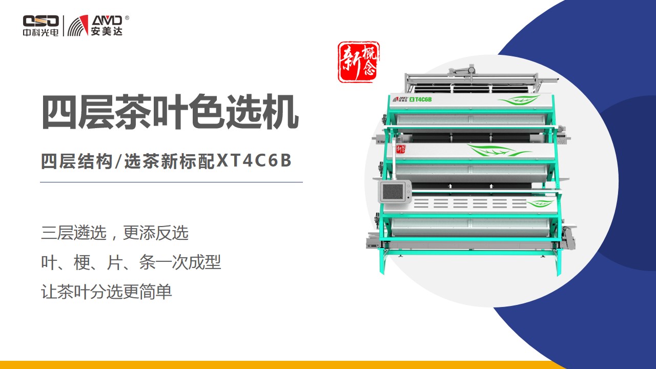 http://maifakai.cn/Upload/ueditor/1681458625950311.jpg