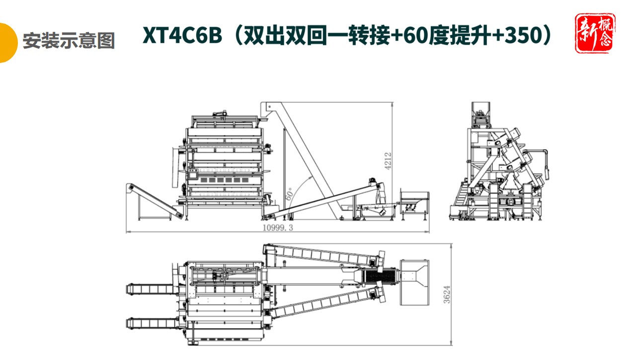 http://maifakai.cn/Upload/ueditor/1681458651139278.jpg