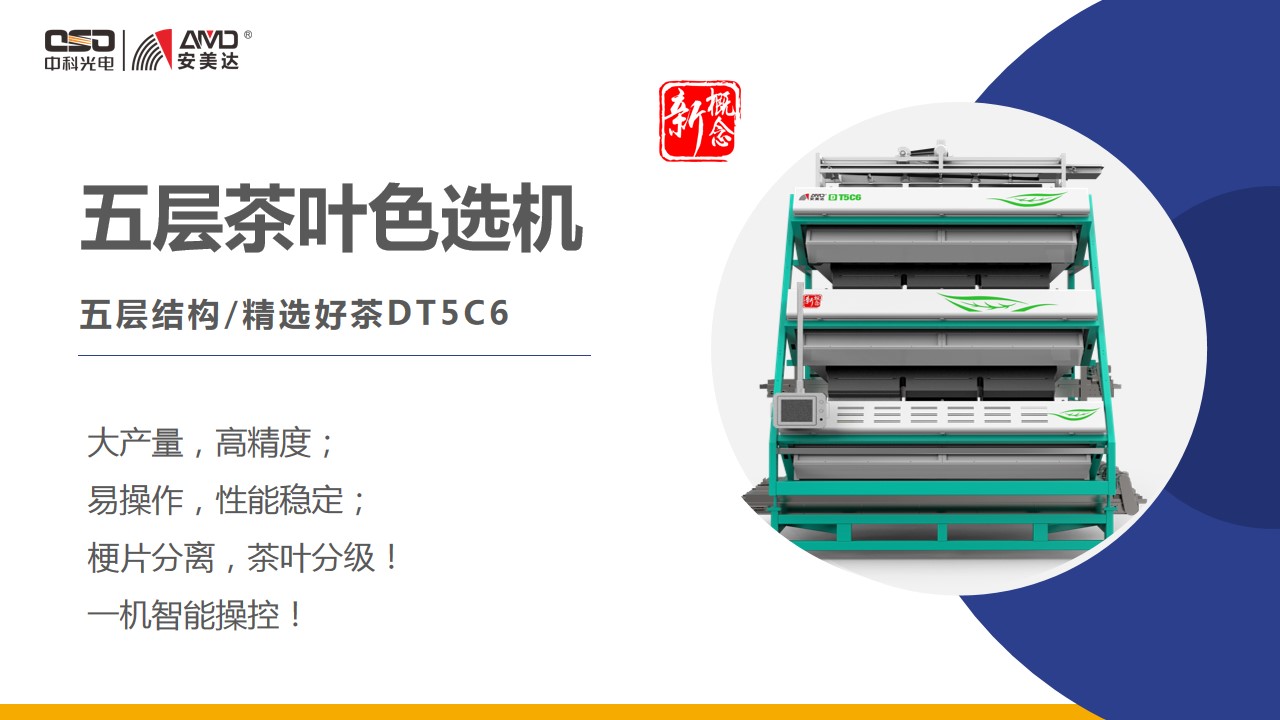 http://maifakai.cn/Upload/ueditor/1681458905227785.jpg