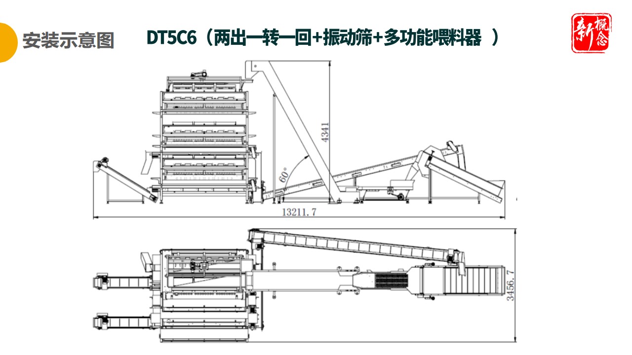 http://maifakai.cn/Upload/ueditor/1681458927479908.jpg
