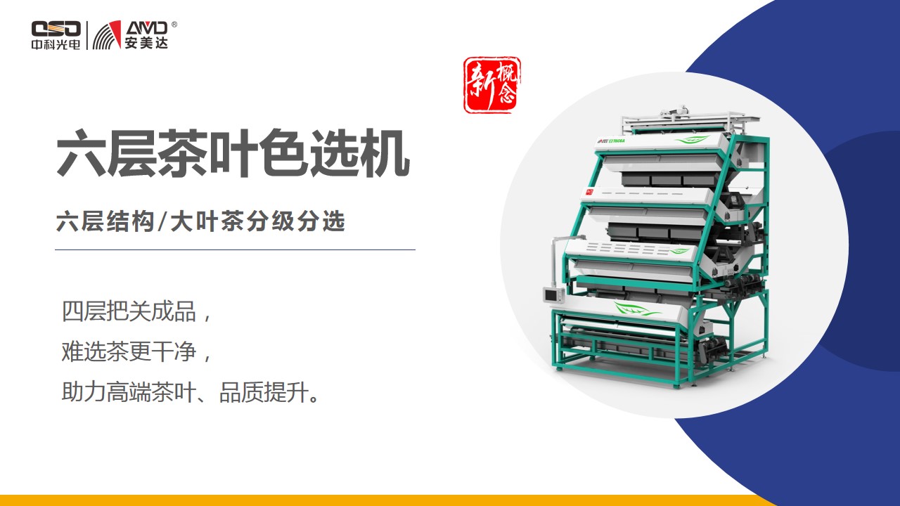 http://maifakai.cn/Upload/ueditor/1681463187274881.jpg