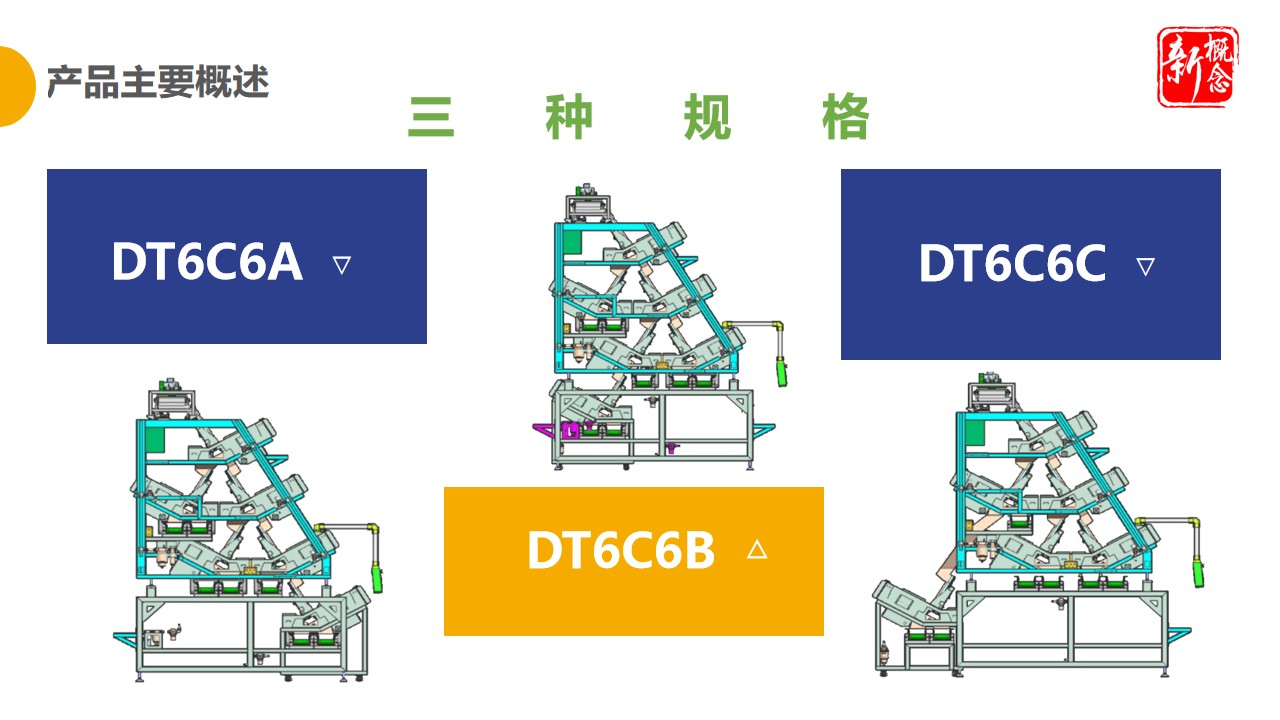 http://maifakai.cn/Upload/ueditor/1681463194386974.jpg