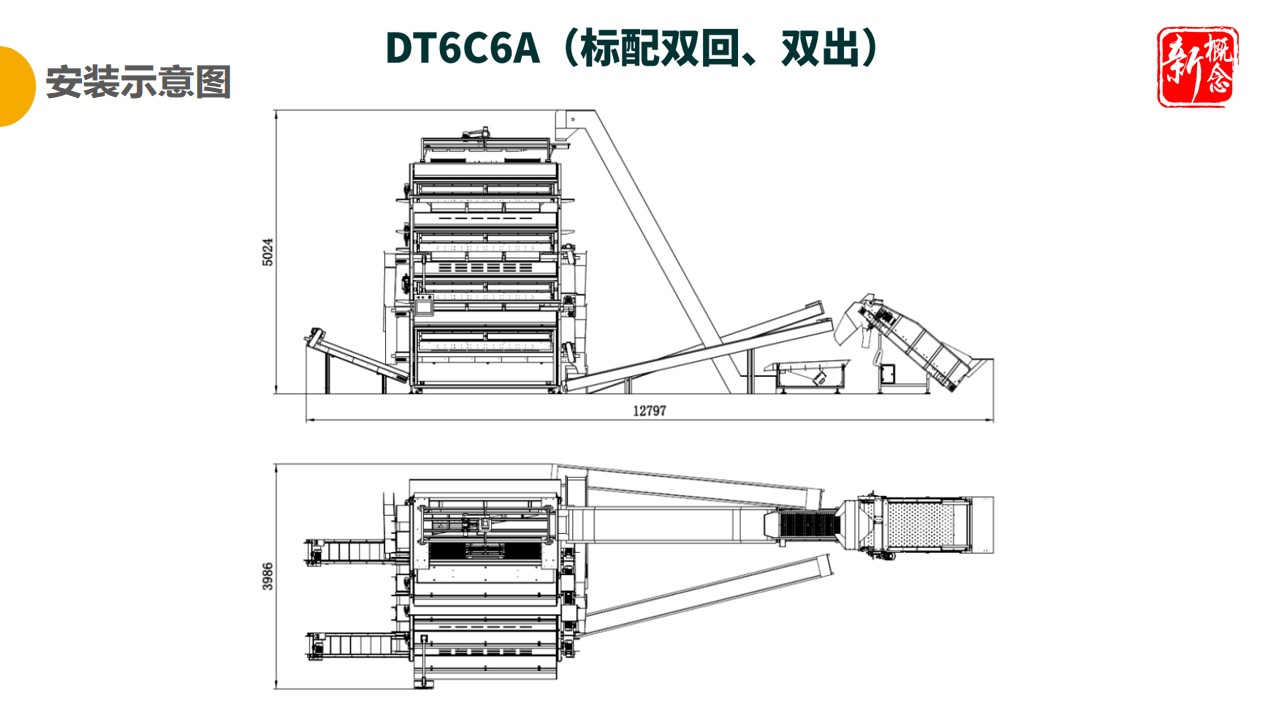 http://maifakai.cn/Upload/ueditor/1681463222284948.jpg