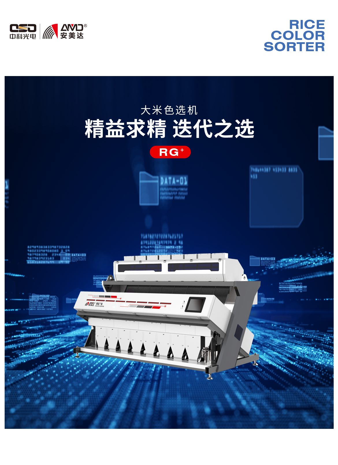 http://maifakai.cn/Upload/ueditor/1685072801492787.png
