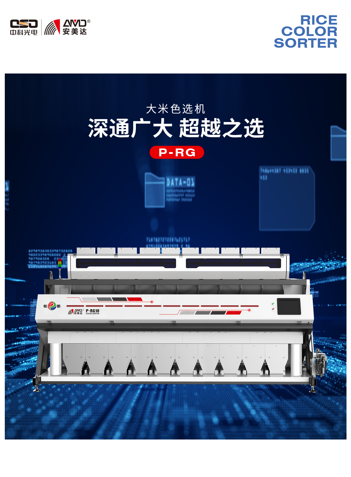 http://maifakai.cn/Upload/ueditor/1685089372381198.png