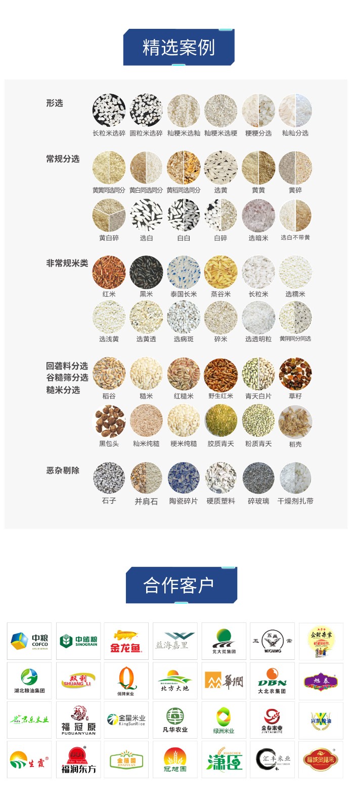 http://maifakai.cn/Upload/ueditor/1685089400679973.jpg