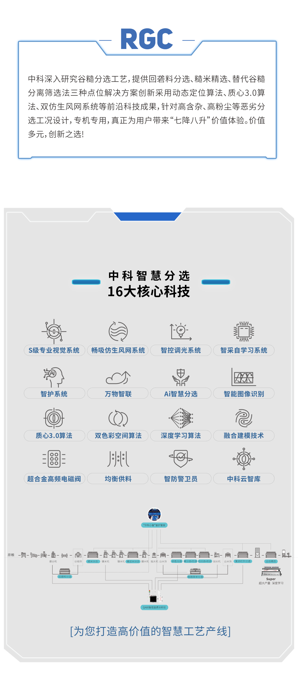 http://maifakai.cn/Upload/ueditor/1685090046101371.png