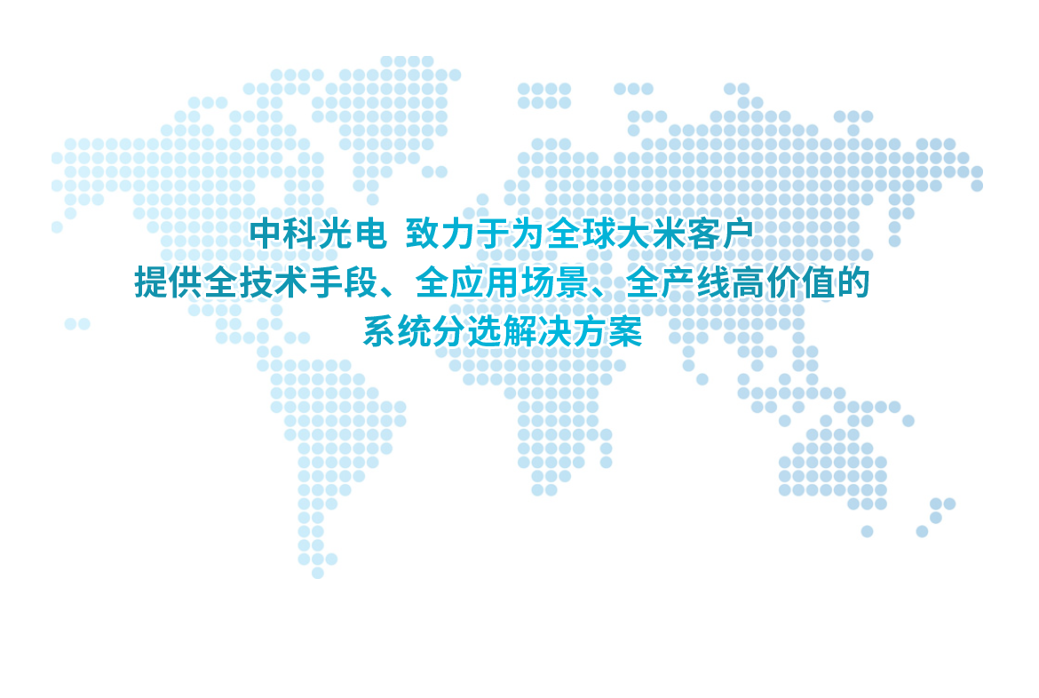 http://maifakai.cn/Upload/ueditor/1685090096908394.png