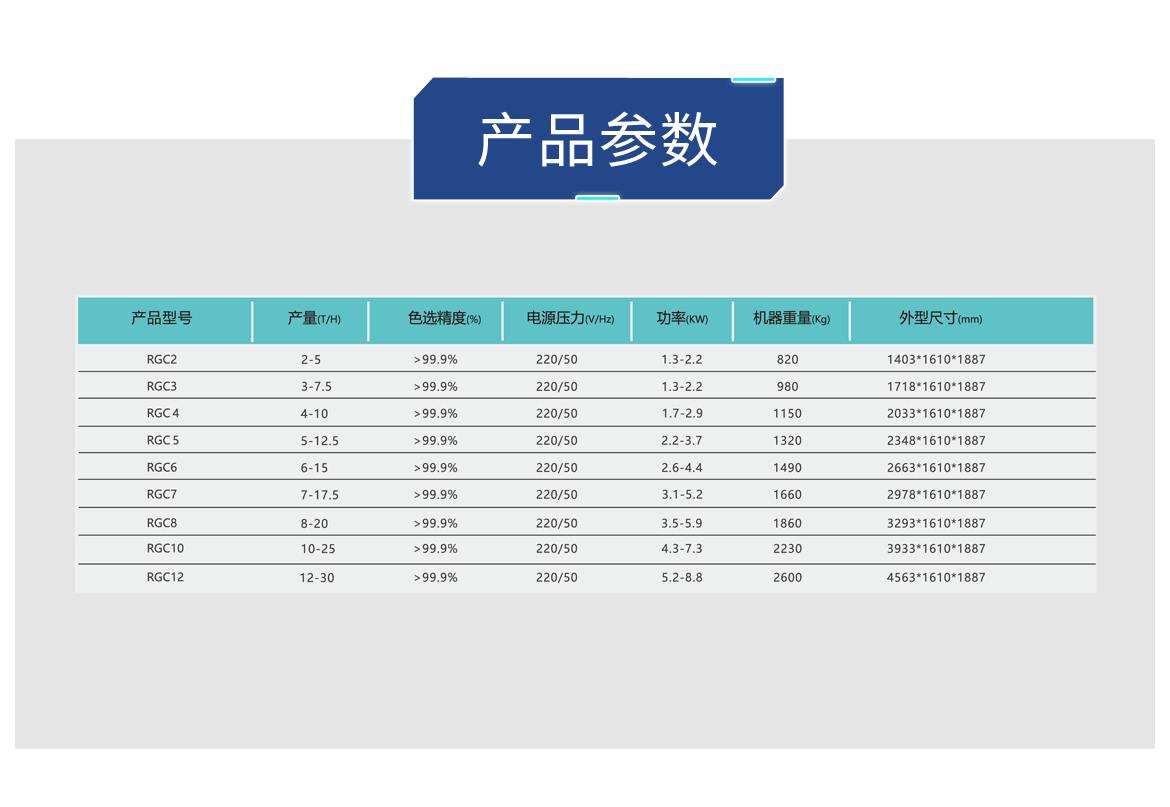 http://maifakai.cn/Upload/ueditor/1685094436785217.png