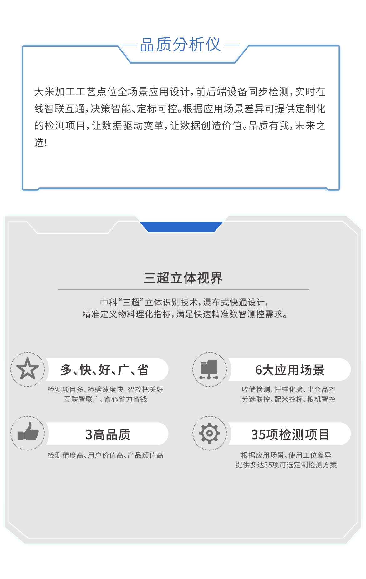 http://maifakai.cn/Upload/ueditor/1685519501254616.png
