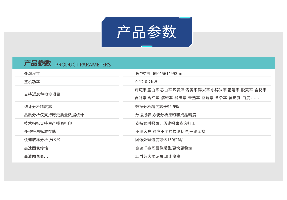 http://maifakai.cn/Upload/ueditor/1685519505219467.png