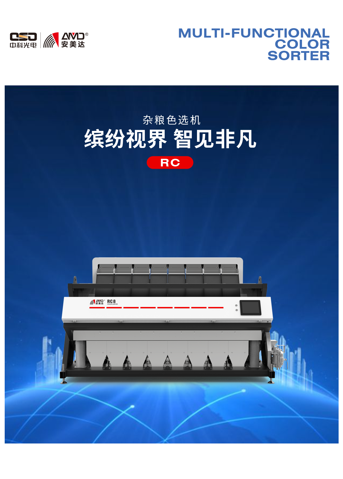 http://maifakai.cn/Upload/ueditor/1688460126424119.png