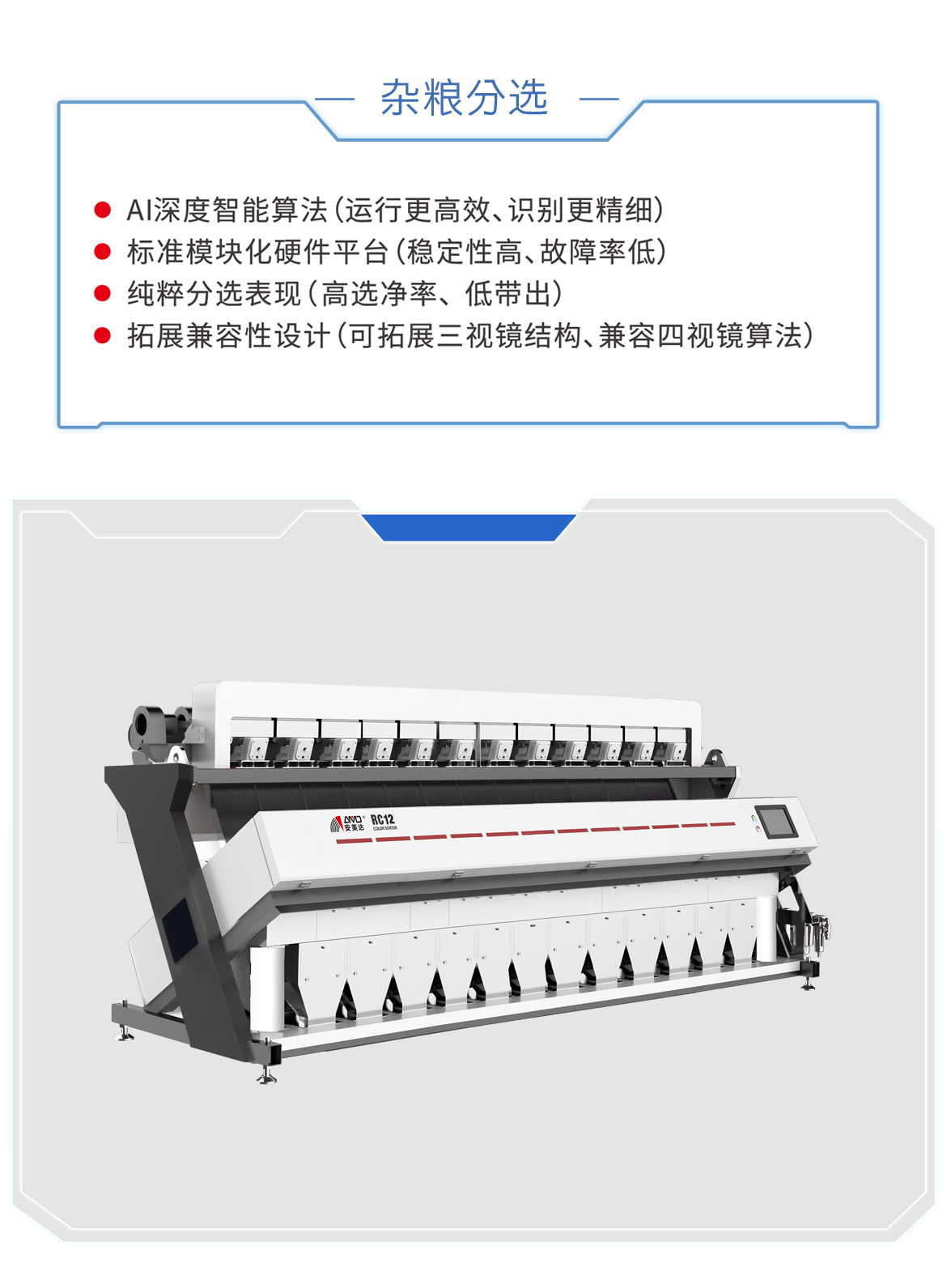 http://maifakai.cn/Upload/ueditor/1688460130156302.png