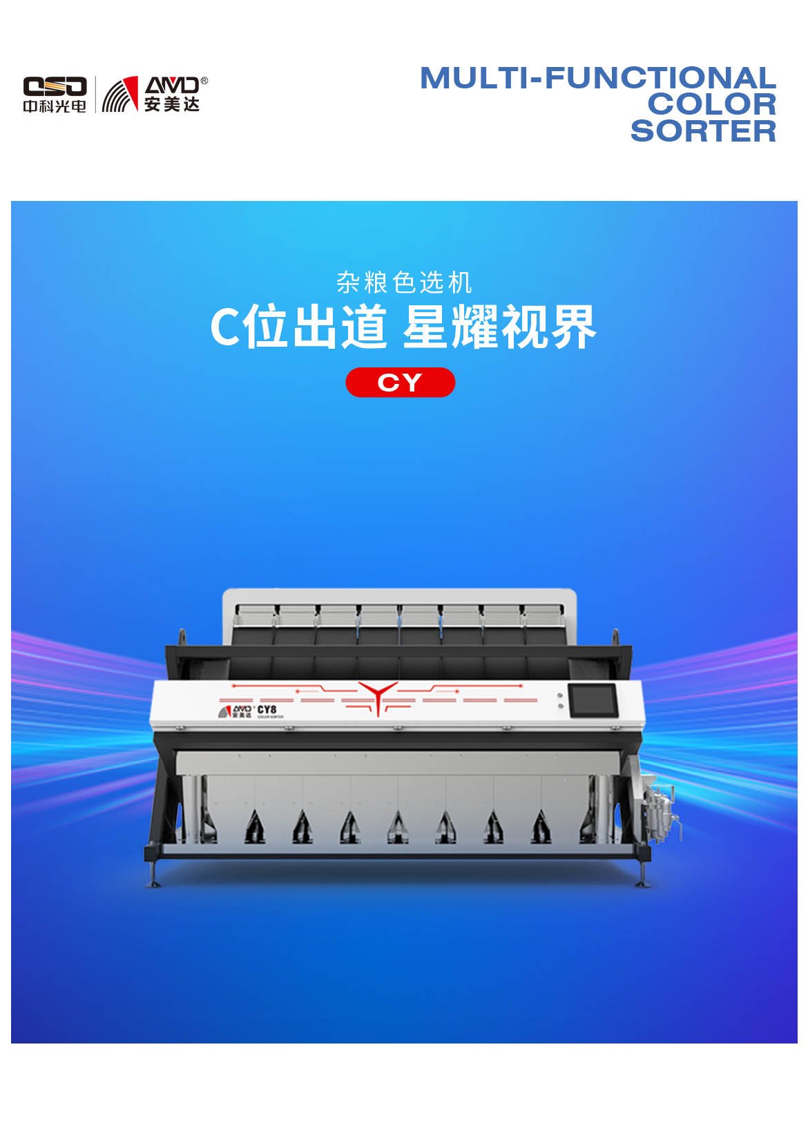 http://maifakai.cn/Upload/ueditor/1688460629558798.png