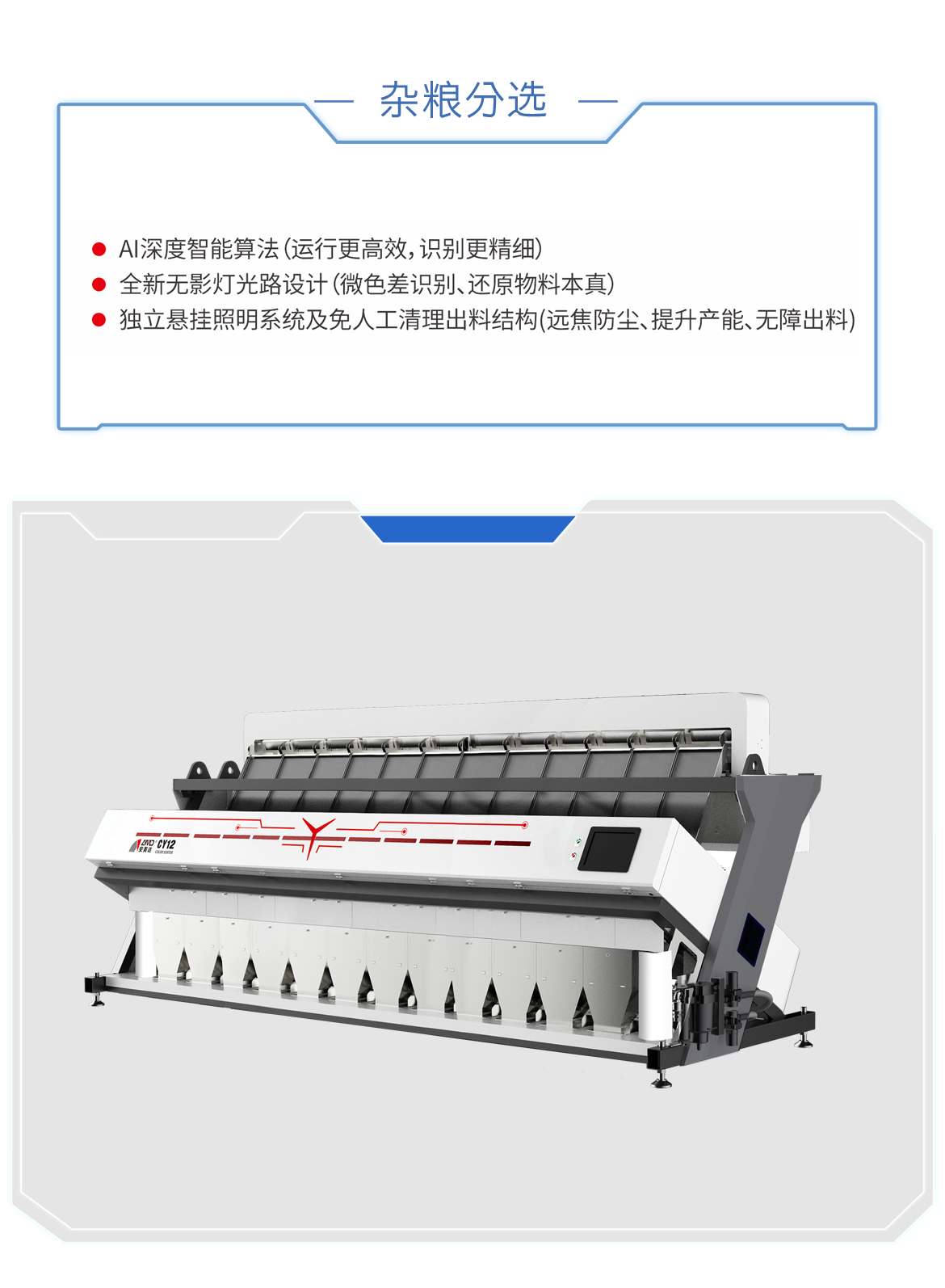 http://maifakai.cn/Upload/ueditor/1688460632743546.png