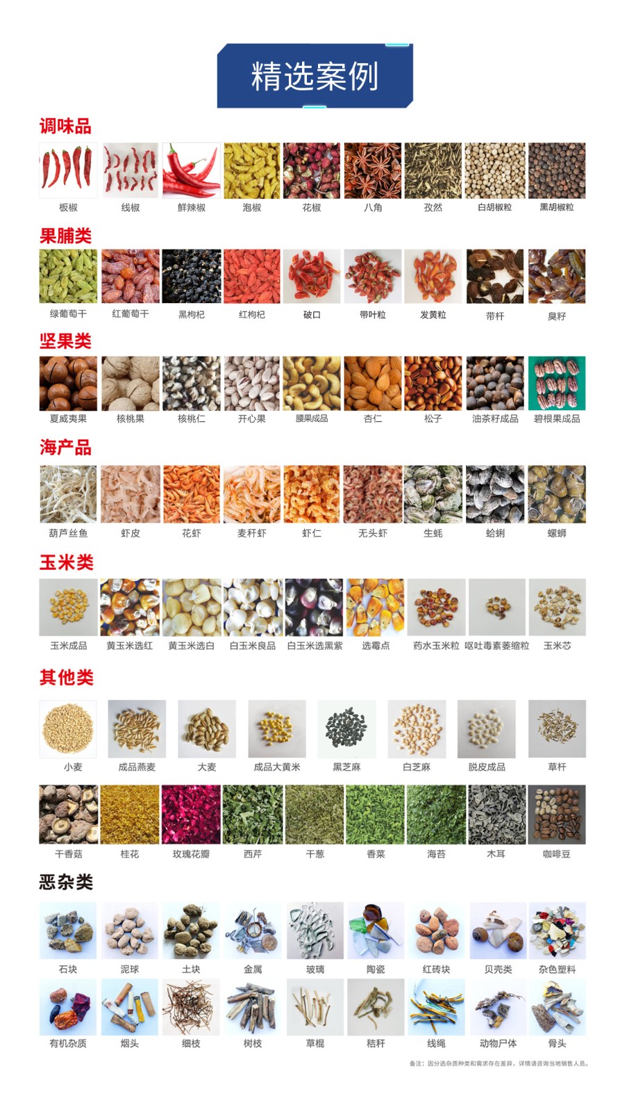 http://maifakai.cn/Upload/ueditor/1688460659401310.jpg