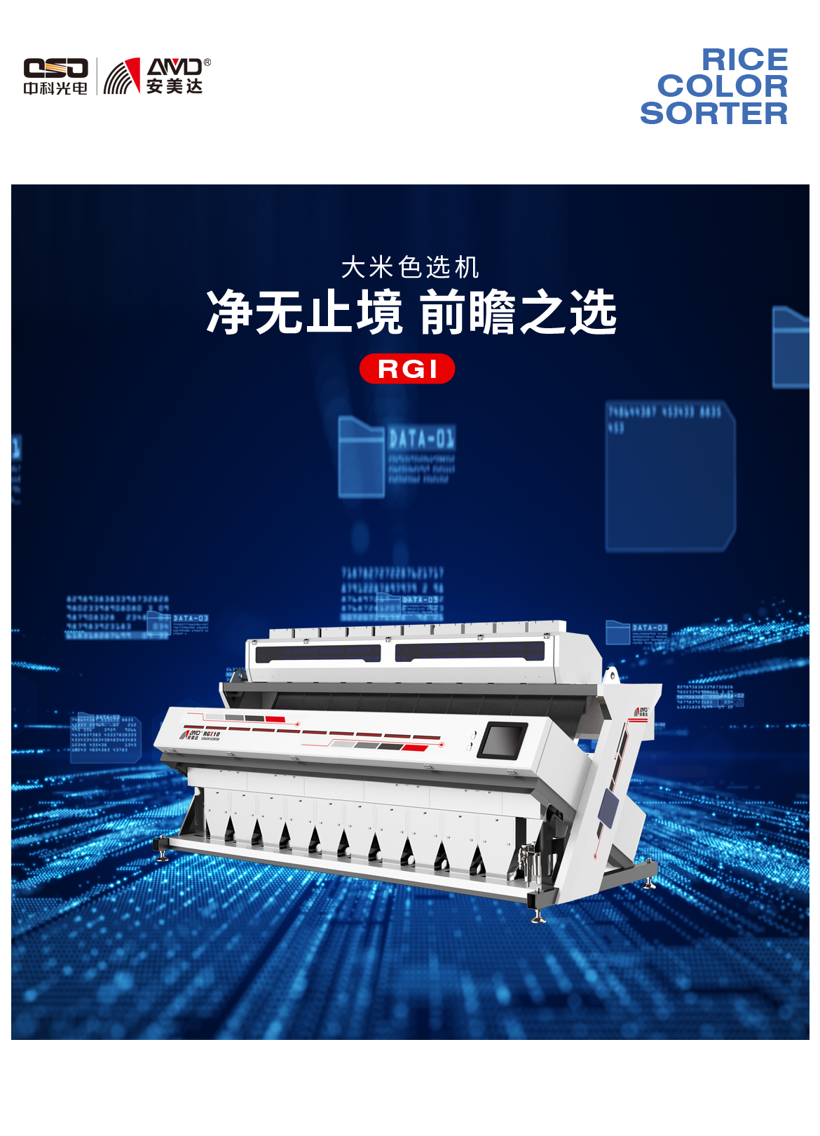 http://maifakai.cn/Upload/ueditor/1699255236557751.png