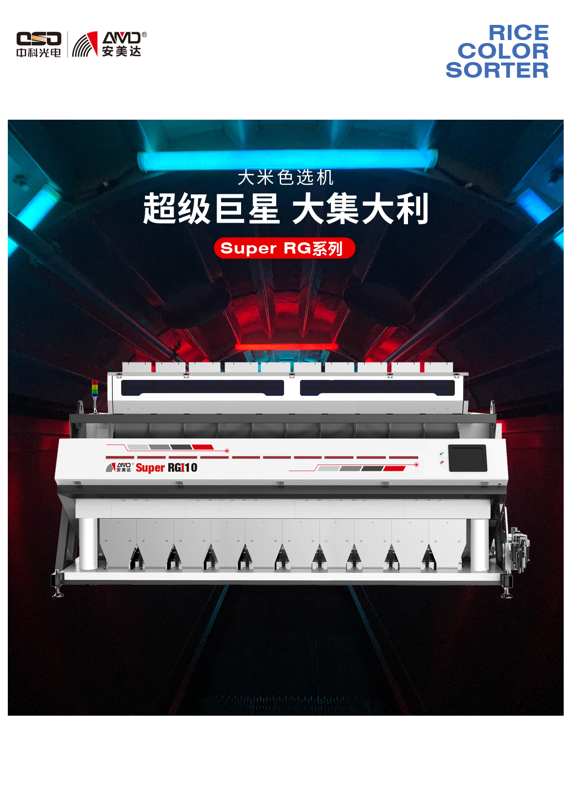 http://maifakai.cn/Upload/ueditor/1703150362878272.png