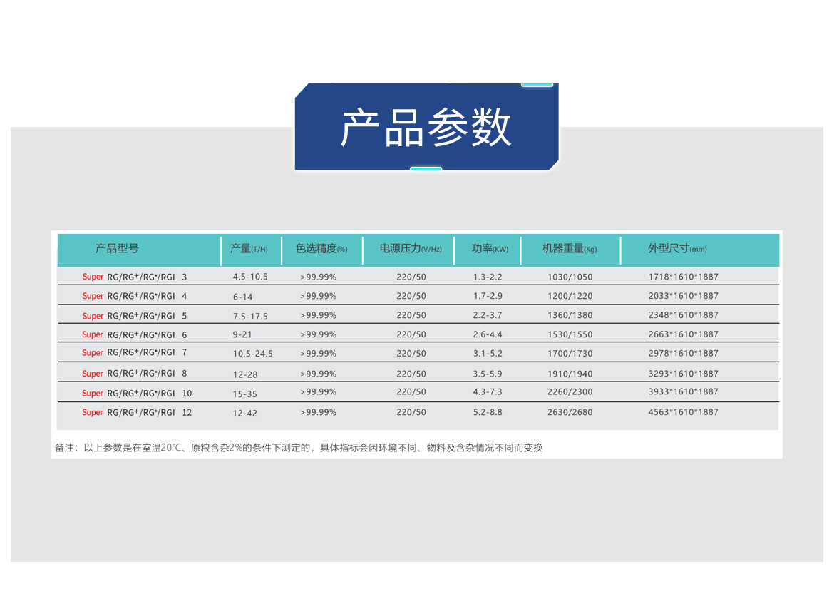 http://maifakai.cn/Upload/ueditor/1703150432611827.png