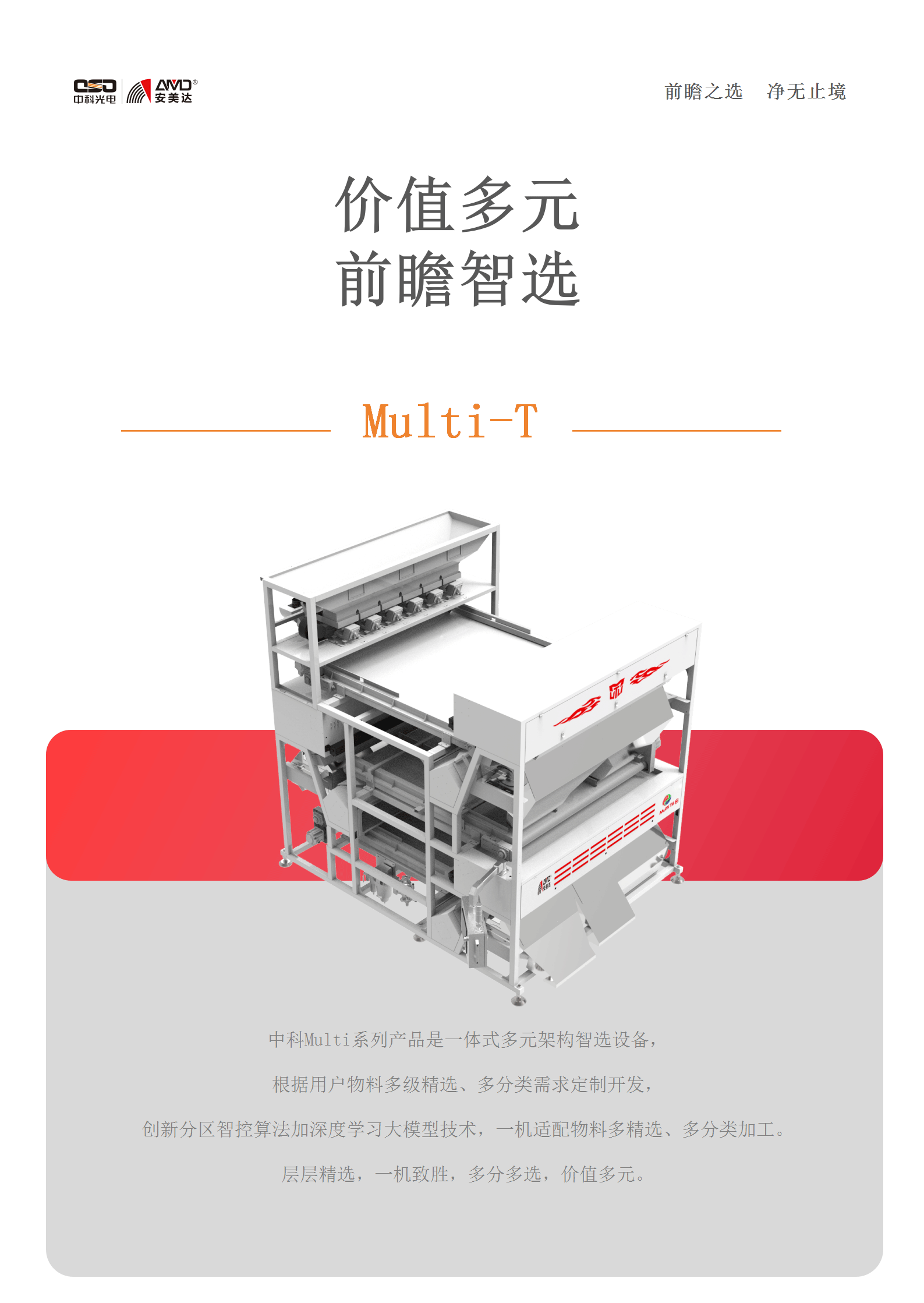 http://maifakai.cn/Upload/ueditor/1716788860898637.png