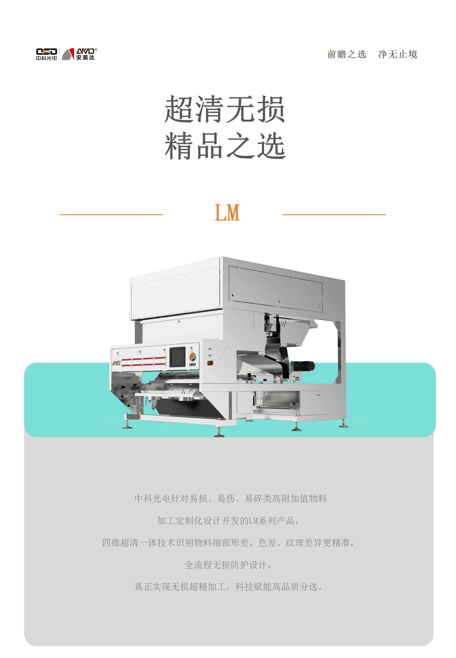 http://maifakai.cn/Upload/ueditor/1716790147844949.png