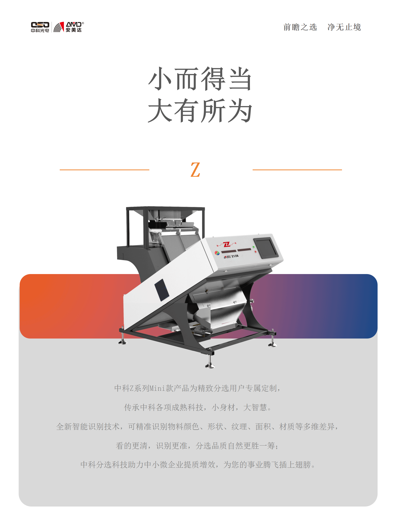 http://maifakai.cn/Upload/ueditor/1716878668855099.png