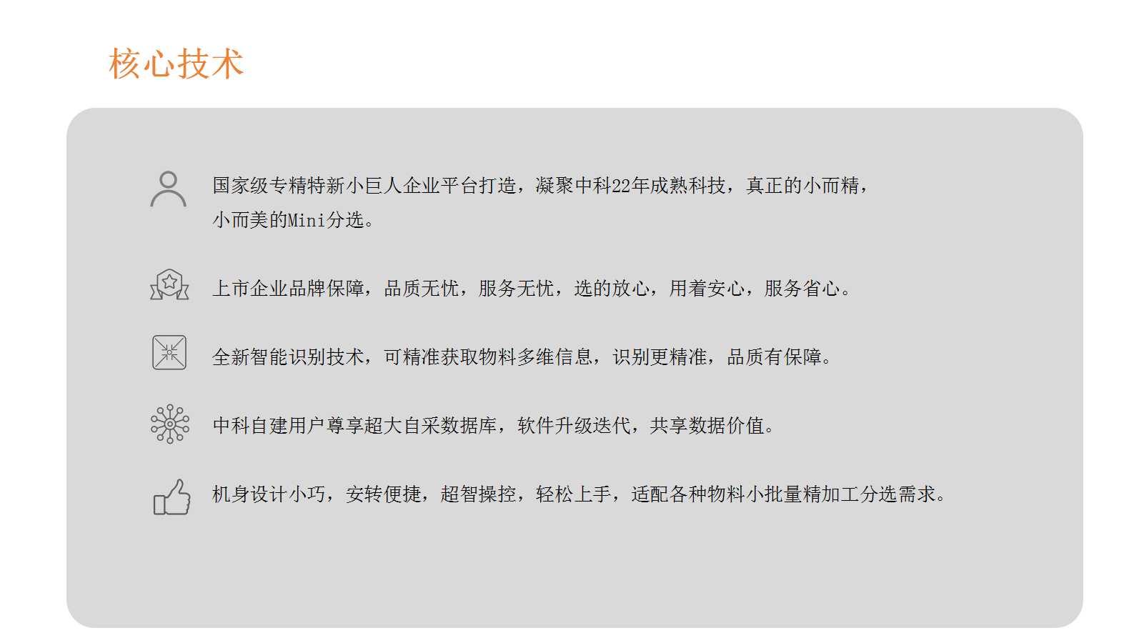 http://maifakai.cn/Upload/ueditor/1716878674535370.png