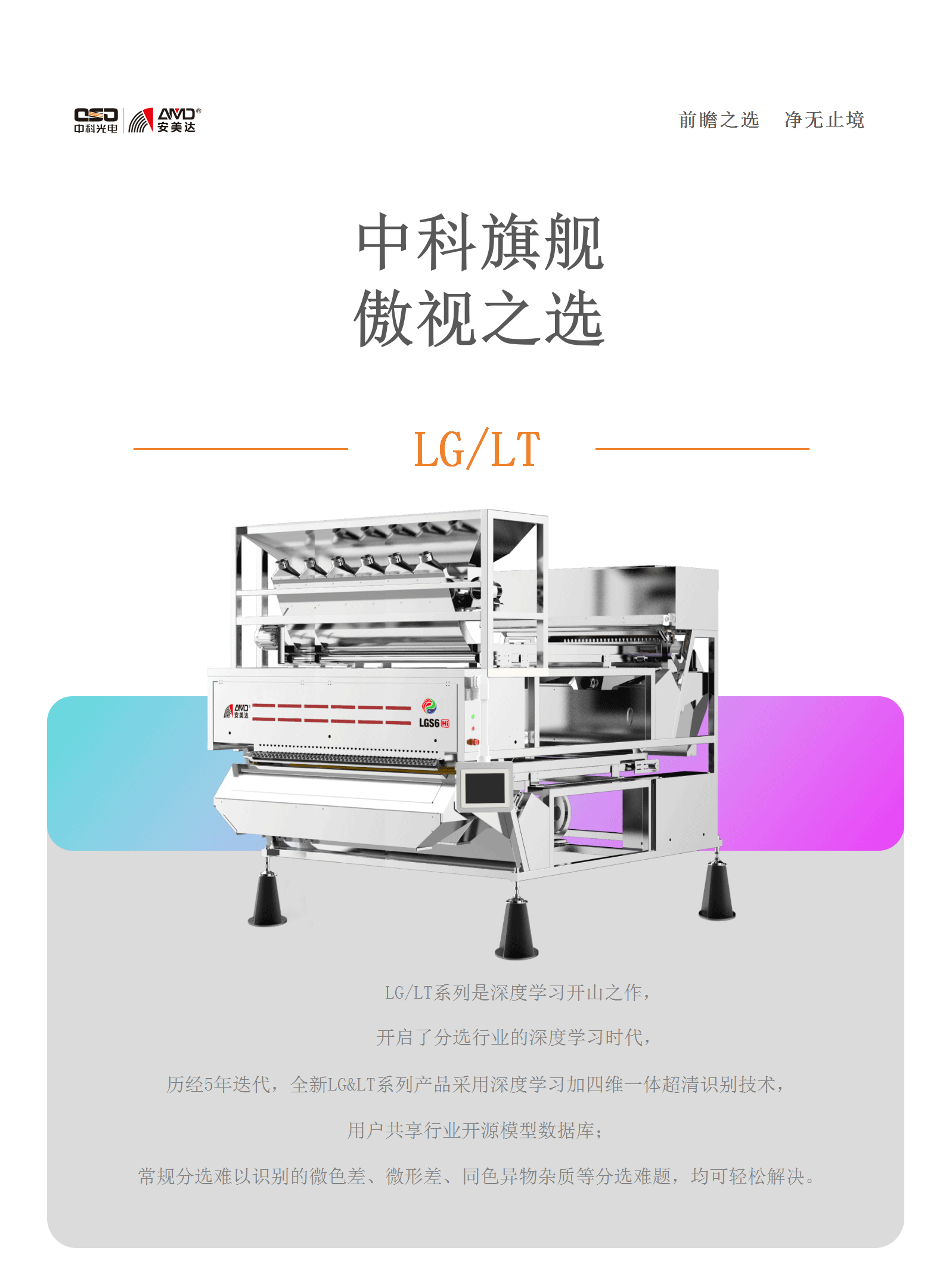 http://maifakai.cn/Upload/ueditor/1730684150651148.png