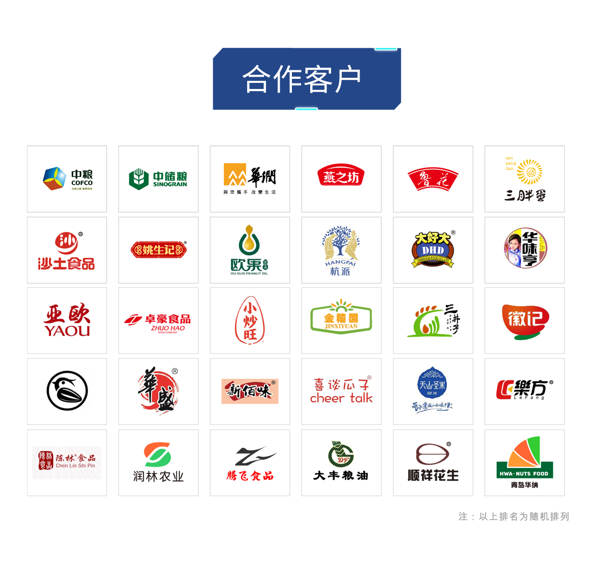 http://maifakai.cn/Upload/ueditor/1730709732734705.png