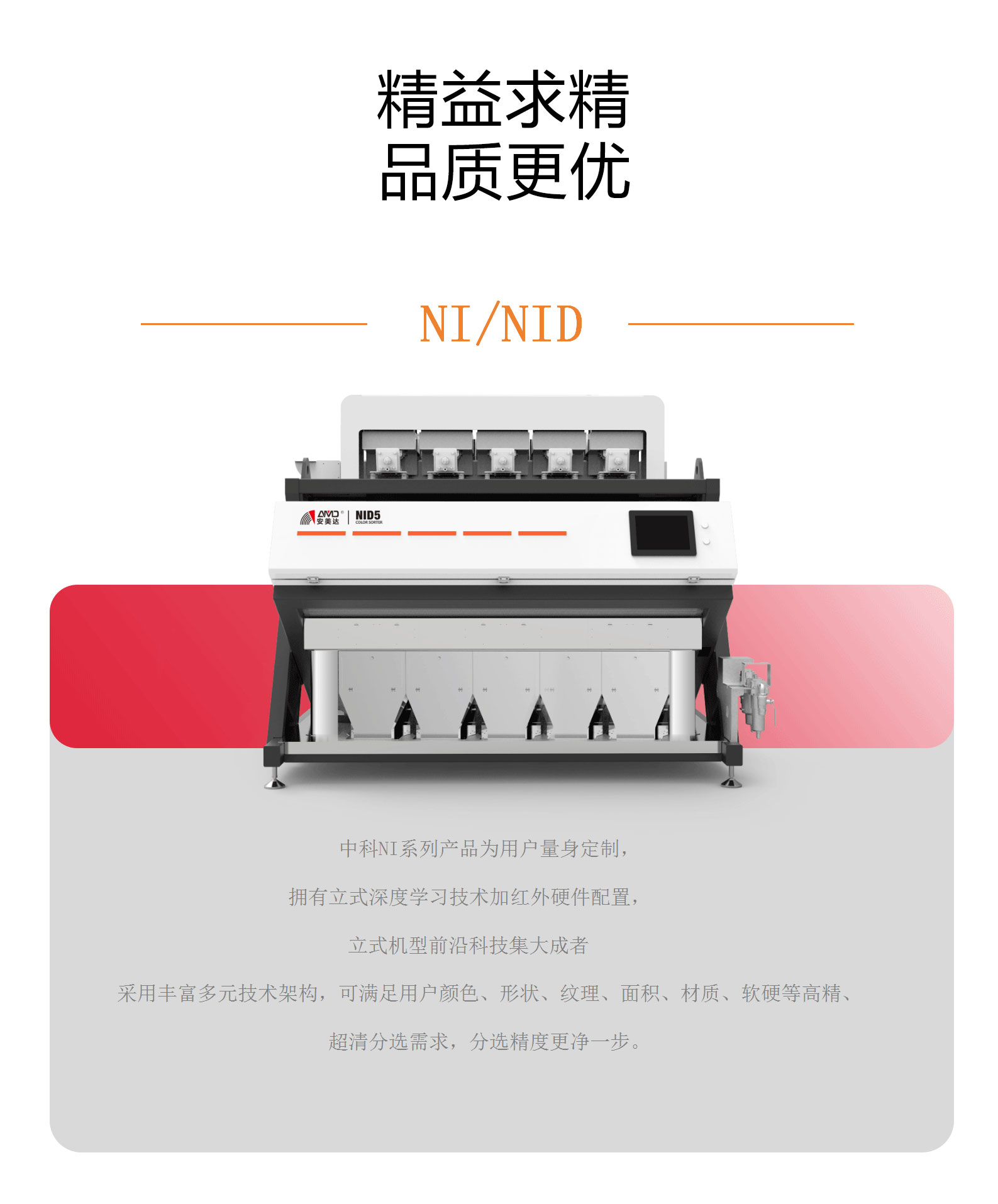 http://maifakai.cn/Upload/ueditor/1730798246726135.jpg