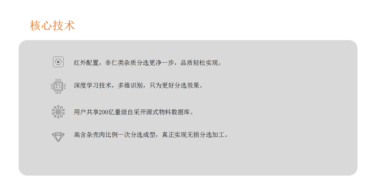 http://maifakai.cn/Upload/ueditor/1730798263713574.jpg