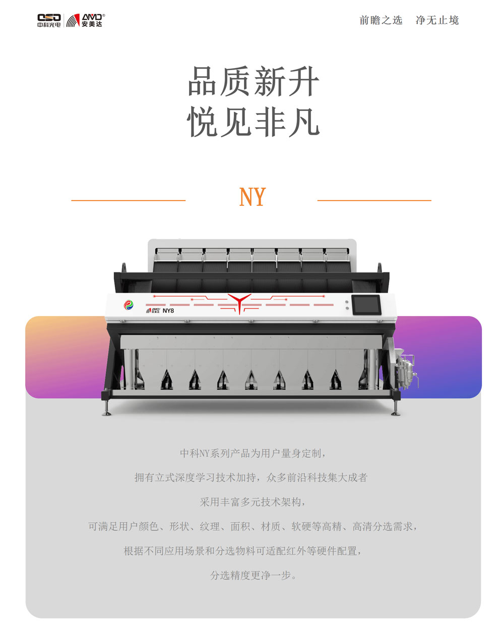 http://maifakai.cn/Upload/ueditor/1730798817129302.jpg