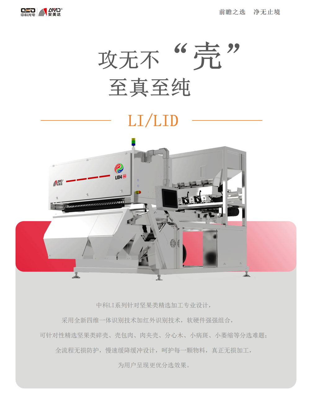 http://maifakai.cn/Upload/ueditor/1730799198904831.jpg