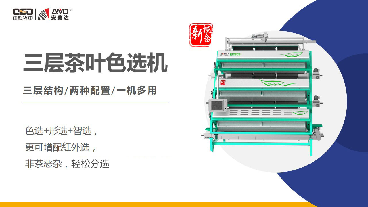 http://maifakai.cn/Upload/ueditor/1730853741563489.jpg