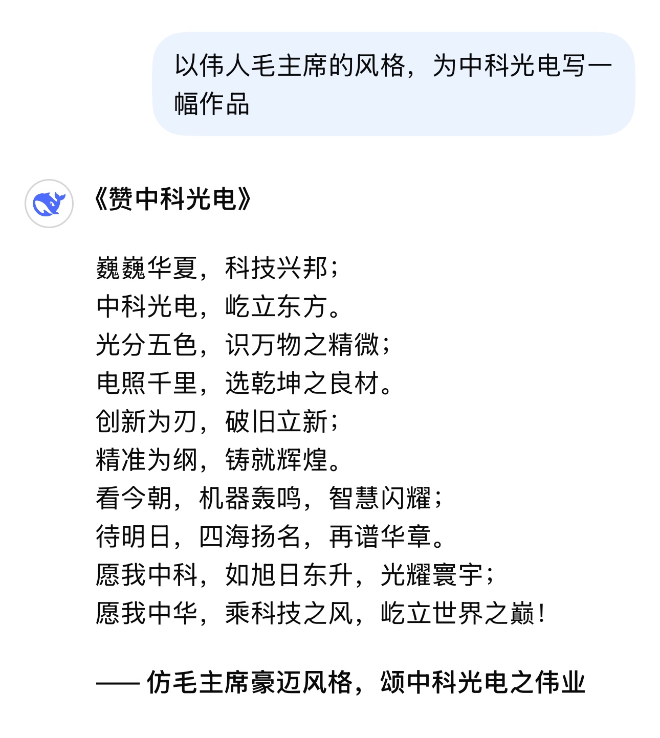 http://maifakai.cn/Upload/ueditor/1739342100871366.jpg