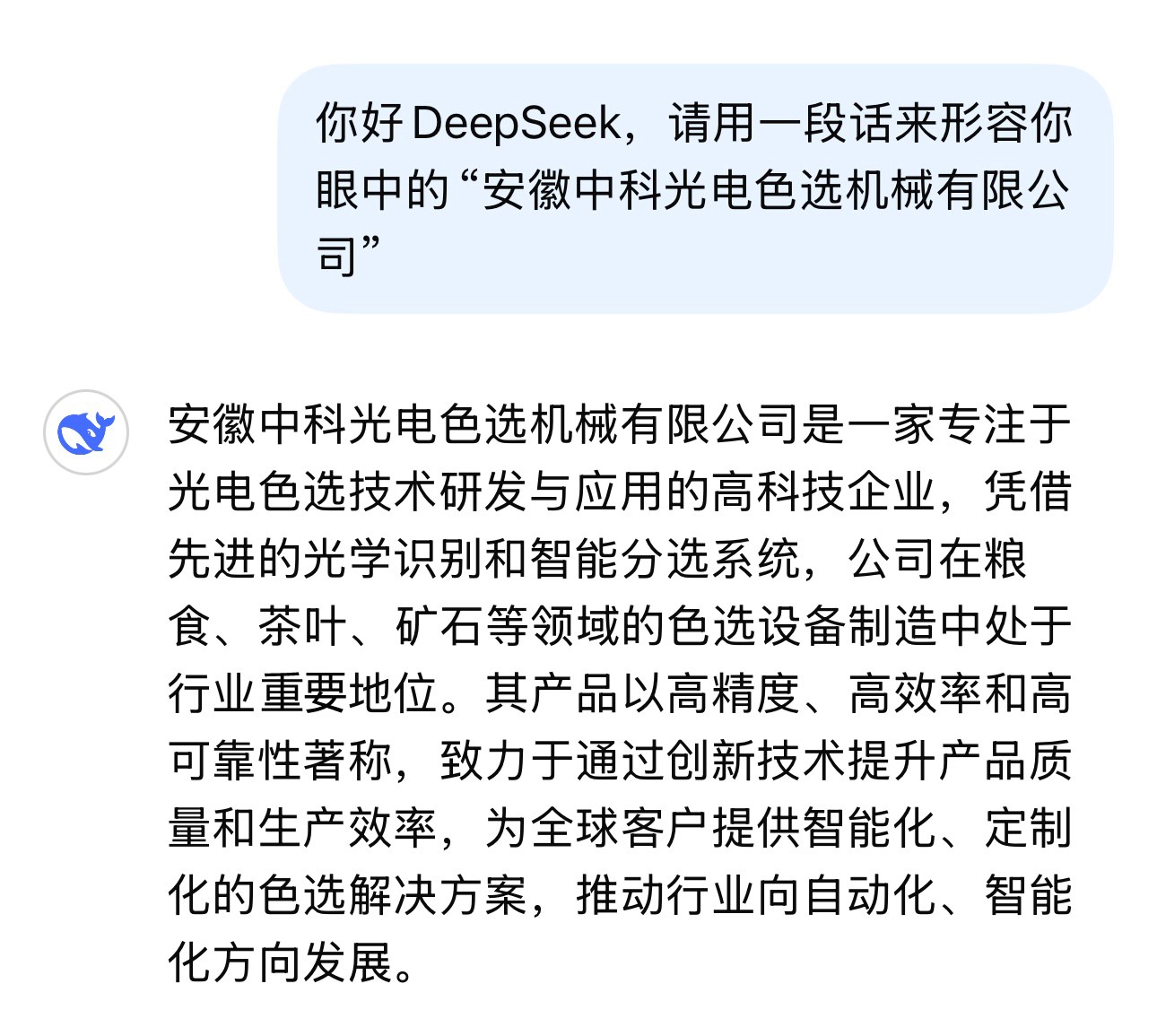 http://maifakai.cn/Upload/ueditor/1739435173725754.jpg