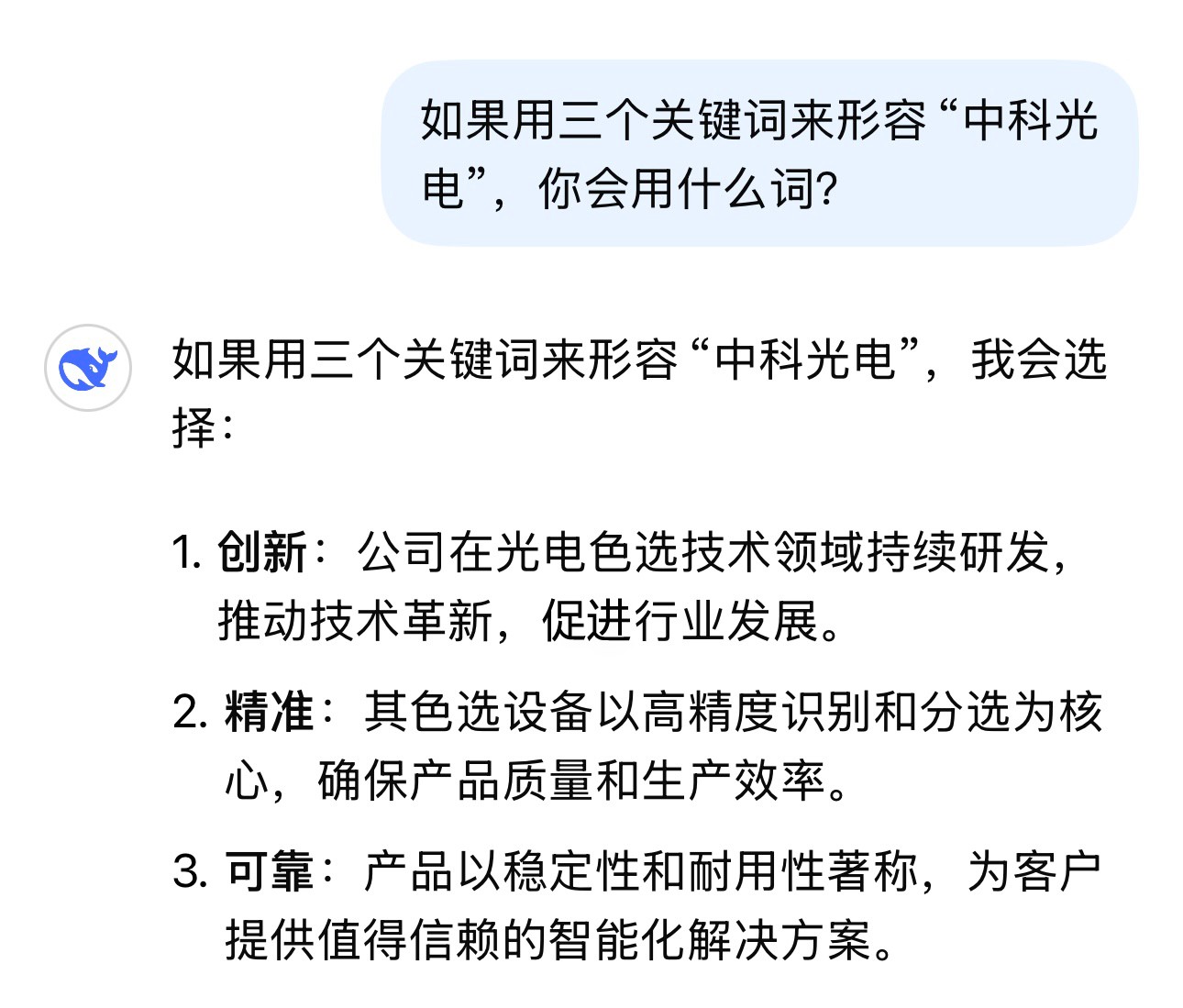 http://maifakai.cn/Upload/ueditor/1739435201650539.jpg