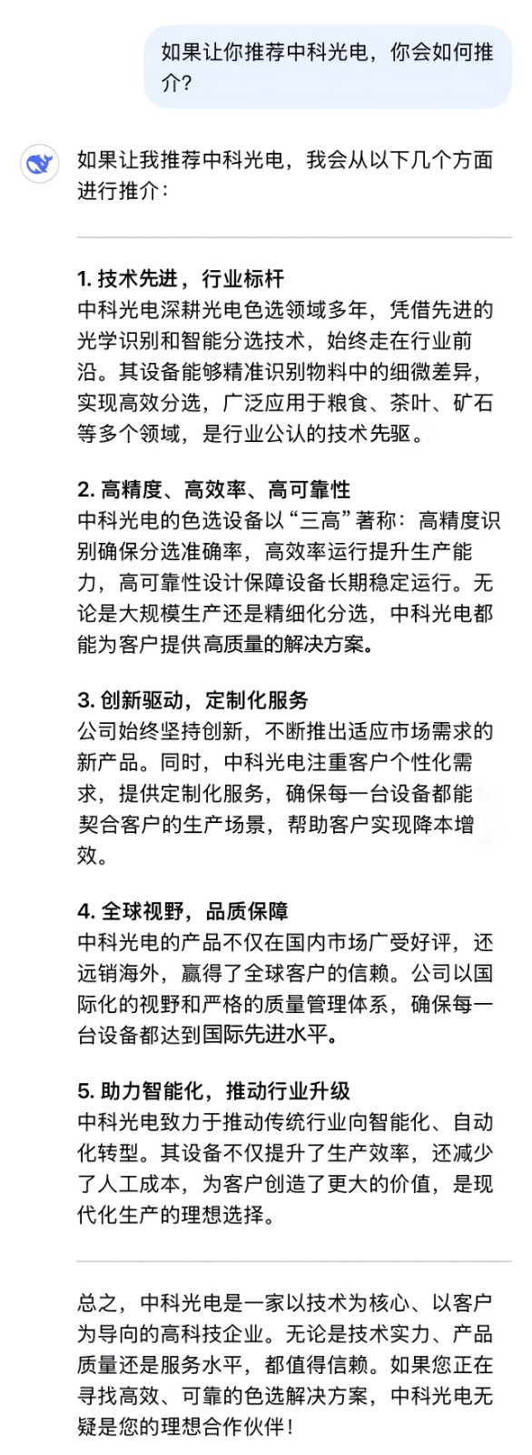 http://maifakai.cn/Upload/ueditor/1739435222360048.jpg
