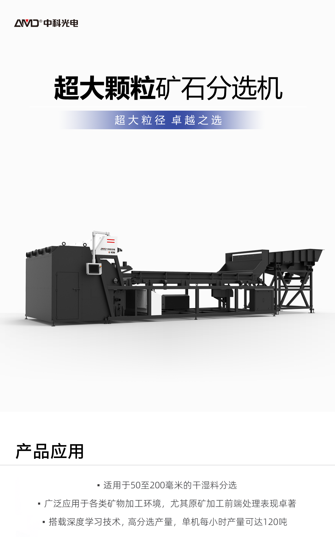 http://maifakai.cn/Upload/ueditor/1742783957891290.png
