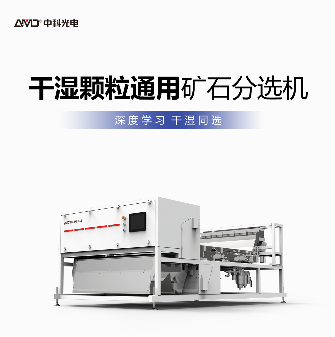 http://maifakai.cn/Upload/ueditor/1742785725132850.png